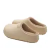 Pantuflas de algodón impermeables EVA para mujer, nuevo estilo otoño e invierno, con felpa cálida, antideslizantes, suela gruesa, para casa, para exterior, zapatos de algodón para parejas, hombre