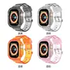 Correa de Reloj Transparente Integrada tipo Glaciar Adecuada para Applewatch Ultra Set de Protección 49mm Liquidación