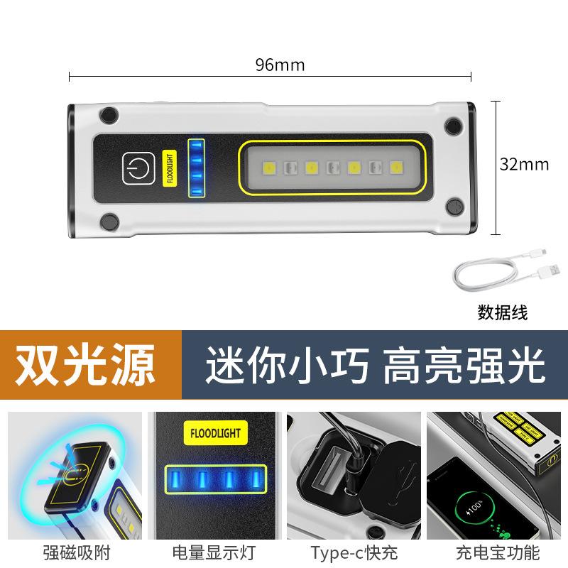 白.jpg