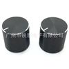 Tapa de Perilla de Aleación de Aluminio de 17X17 mm Patrón Cd Perilla de Aluminio de Alto Brillo Perilla de Potenciómetro Tapa de Equipo de Sintonización de Amplificador