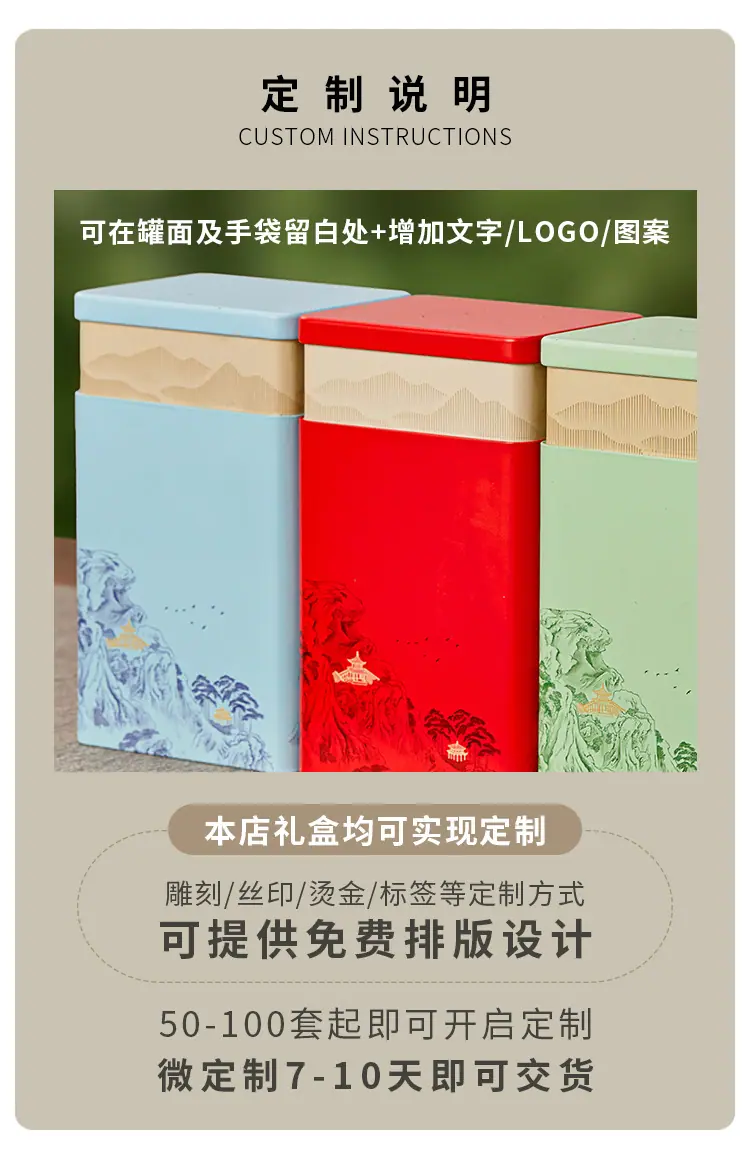 详情_04