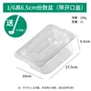 Tazón de Porción Acrílico con Tapa abatible Tienda de Té con Leche Caja de Mermelada Tazón de Condimento de Coco Perla con Tapa y Cuchara Regalo China Continental