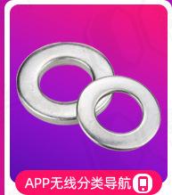 豪翔_详情页_05_10.jpg