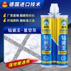 Marca Xinwu, agente conjunto estadounidense para baldosas de cerámica y baldosas de piso, sellador de juntas para el hogar, impermeable, a prueba de moho, flexible, de porcelana real, venta al por mayor