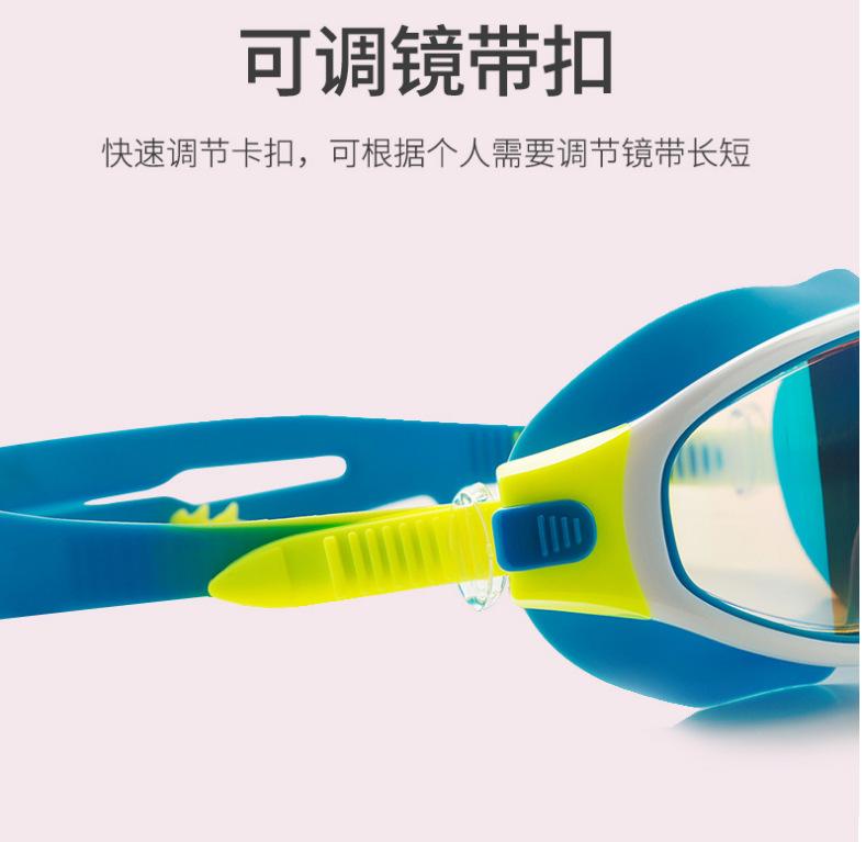 QQ图片20190802164729.png