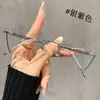 Gafas sin Marco Cortadas en Diamante para Mujer con Miopía, Se Pueden Personalizar con Graduación, Sensación de Alta Gama, Montura de Gafas de Titanio Puro Ultraligero, Bloqueo de Luz Azul