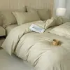 Conjunto de cama de quatro peças, 100% algodão, Classe A, trama espessa, jacquard em relevo, escovado, para outono e inverno, com edredom e lençol de cama espessados e amigáveis à pele, em um design simples de algodão puro