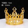Ventas Directas de Fábrica Transfronterizas Corona Tiara Decoración de Pastel de Cumpleaños Adornos de Ramo Tiara Nupcial Vestido de Cumpleaños de Reina
