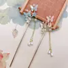 Pasador de Mariposa con Gradiente de Perla para Mujer, Pasador de Alto Nivel Estilo Chino Nuevo, Pasador de Estilo Antiguo, Pasador, Pasador
