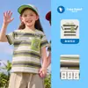 Camiseta de Manga Corta a Rayas para Niños Ropa de Verano 2026 Nuevo Estilo Ropa para Niños Bebé Tops de Media Manga Verano
