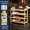 Estante Multicapa para Verduras para Restaurantes de Hot Pot, Estante de Cocina para Colocar Platos, Estante Comercial para Exhibir Verduras, Estante de Almacenamiento de Madera Maciza