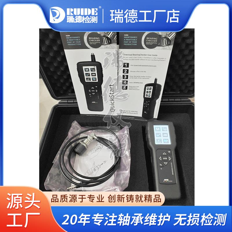 瑞典SPM BC250(外接冲击脉冲传感器) 2.jpg