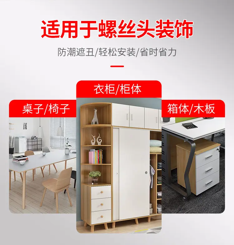 详情页_04.jpg
