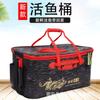 Cubo Eva para Peces Vivos Suministros de Pesca Bolsa Plegable para Protección de Peces Caja de Almacenamiento Caja de Pesca Portátil Cubo para Peces Cubo Portátil Equipo de Pesca
