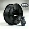 Consumibles para Impresión 3D Negro, Blanco, Rojo, Amarillo, Azul, Verde Petg 1.75mm 1kg Sin Deformación, Sin Obstrucción Consumibles Industriales FDM