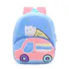 Serie de Vehículos de Construcción Mochila Escolar Linda para Niños Mochila de Excavadora Mochila de Felpa para Niños de 2 a 4 Años Bolsa para Hombres y Mujeres