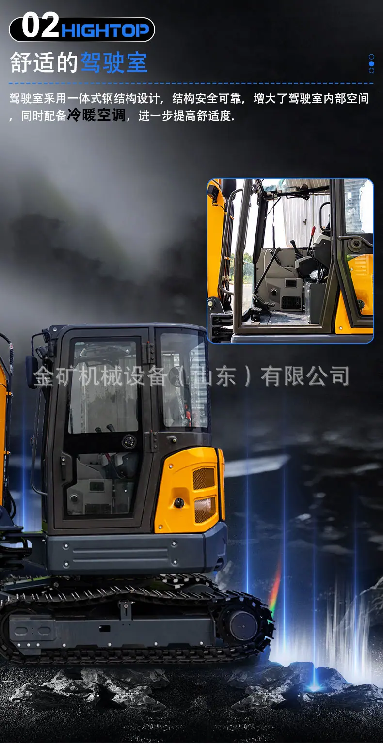 HT-40详情页中文_09