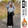 Pantalones Anchos Forrados de Polar Marrón para Mujer, Otoño e Invierno de Cintura Alta de Pierna Recta Casual de Chenilla Tejido Lana de Cordero Cálido Pantalones de Algodón