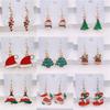 Navidad Pendientes Europeos y Americanos Transfronterizos de Papá Noel Copo de Nieve Bastón Caramelo Campana Pendientes de Reno Pendientes de Gorro de Navidad Lote