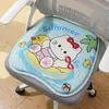 Cojín de Asiento de Verano, Cojín Fresco para Oficina, Cojín de Asiento de Gel de Dibujos Animados, Cojín de Silla Transpirable para Verano, Adecuado para Todas las Estaciones