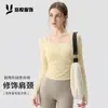Ropa de Yoga para Mujer 2026 Estilo Nuevo con Almohadillas en el Pecho, Top de Tirantes Falso Dos Piezas de Manga Larga, Traje de Fitness Deportivo para Correr y Ciclismo para Mujer