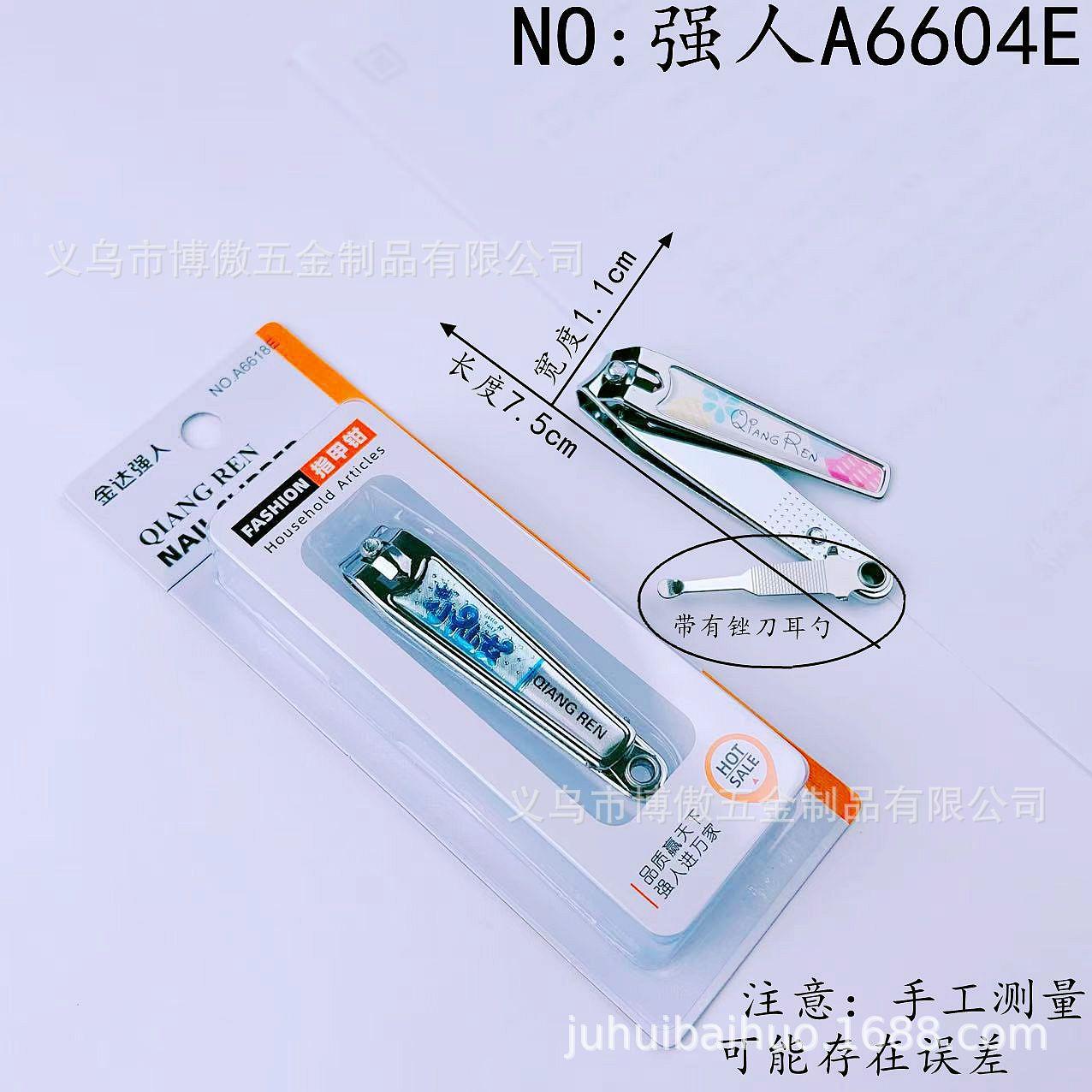 微信图片_20250513094218