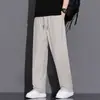Pantalones Casuales Delgados de Seda de Hielo Pantalones Casuales para Hombre Verano Secado Rápido Streetwear Pierna Recta Deportivos Holgados Caída Larga