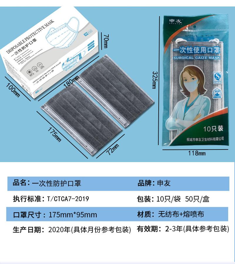 微信图片_20200610101233