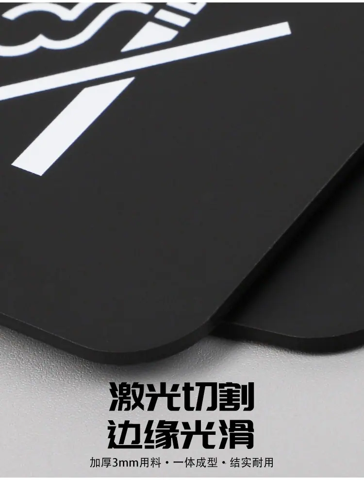 指示牌