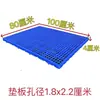 Barraca de Camping Tapete à Prova de Umidade Base de Piso Tatami Placa Base Tapete de Piso Gramado Externo Jardim Terraço Plástico Placa de Tapete