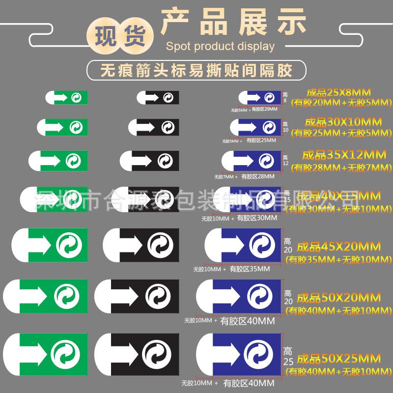 大现货产品图.jpg