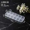Caja de plástico transparente multi-compartimentos para arte de uñas, almacenamiento de joyería y empaque sellado de cápsulas de medicina
