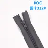 Venta al por mayor En stock No. 3 Cremallera de Nylon 18cm de Extremo Cerrado Cabezal Automático Cremallera de Bolsillo Colorida de Gama Alta para Bragueta de Pantalones