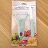 Juego de Cuchillos de Cerámica Juego de Tres Piezas para Cocina Hogar Multifuncional Tabla de Cortar Combinación Cuchillo para Frutas Utensilios de Cocina Duraderos Venta al Mayoreo