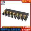 Fabricante de Guangdong conector de batería móvil de 7p espaciado 3.0 altura 4.3 con columna BC-1-704-C01 base de carga