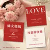 Tarjeta de felicitación sencilla y elegante para el Día de la Madre, Tarjeta "Mamá, Te Quiero", Regalo para Mamá, Flores, Tarjeta de Regalo, Tarjeta Decorativa