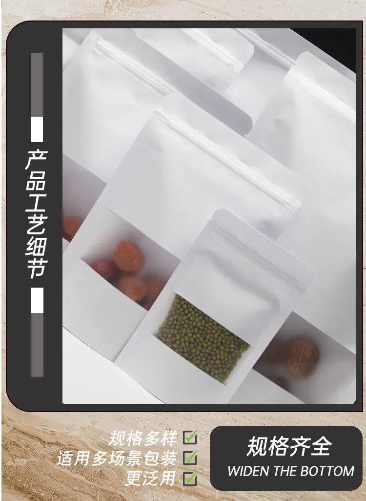 详情页_07.jpg