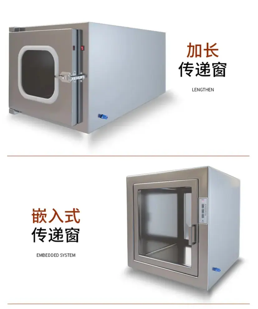 定制信息3