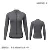 Xintown Ligero Polar Estampado Top Largo Cálido Polar Ropa de Ciclismo para Bicicleta de Carretera Primavera y Otoño Mujer