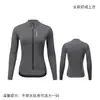 Pantalones tipo falda Xintown de Otoño Ciclismo Falso Dos Piezas Polar Esponjoso Pantalones Largos Pantalones para Montar en Bicicleta con Cubierta para Glúteos para Mujer