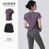 Conjunto Profesional de Ropa Deportiva para Correr y Yoga para Mujer Verano Nuevo Transpirable de Secado Rápido Ropa para Fitness Manga Corta Sensación de Alta Gama