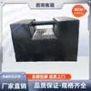 Peso de Ferro Fundido Tipo Trava 25kg 20kg Empilhadeira de Plataforma One Ton 10 Toneladas Padrão Grau M1 Balança de Piso de Elevador Bloco de Contrapeso