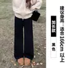 Calça de Moletom Feminina Cinza Claro Estilo Americano para Outono e Inverno 2025, Nova Calça de Moletom Reta Petite de Cintura Alta com Forro de Lã de Cordeiro