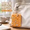 Llavero Creativo Animal Lindo Mascota Alivio del Estrés Teclado Keycap Mini 26 Teclas Colgante Mochila Estudiante Máquina de Garra Regalo Pequeño