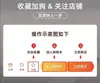Botella de Almacenamiento de Vidrio para Vino Espumoso Frasco Sellado Botella Sellada de Grado Alimenticio Botella Vacía para Baijiu Marinado y Porcionado