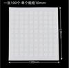 Nail Art Transparente Adesivo Dupla Face Desgaste Armadura Display Strip Cut-free High Adhesive Fita Adesiva Dupla Face Fita Adesiva Transparente Crystal Strip