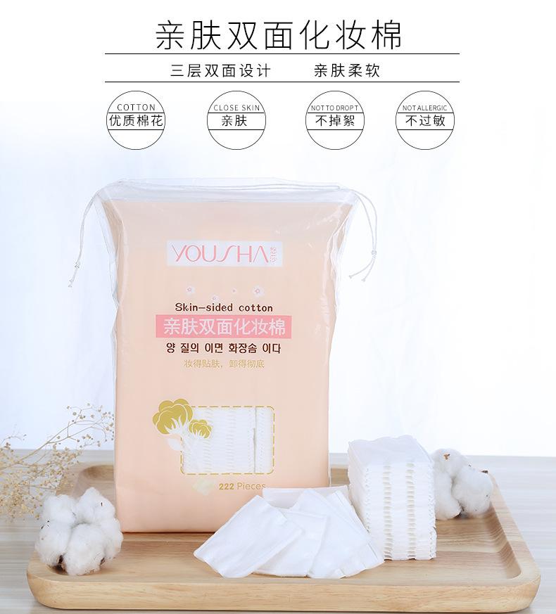 YV029详情页_01
