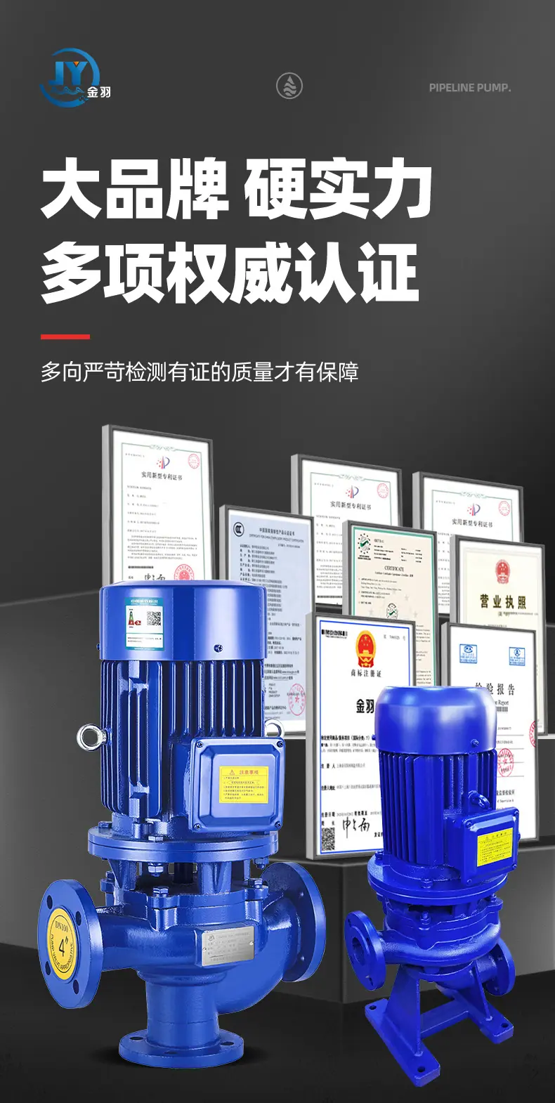详情页_03.jpg