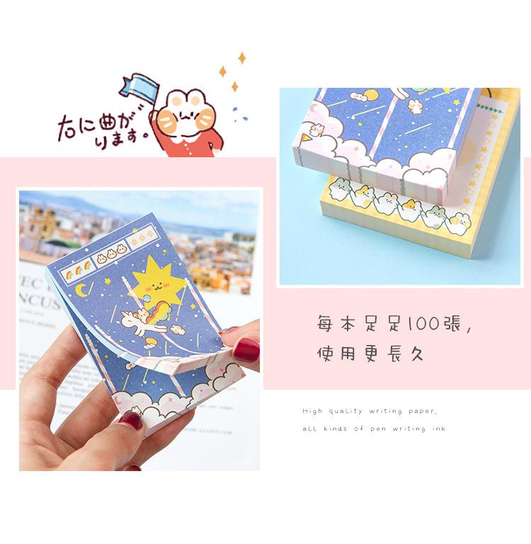 米特猫便签_07