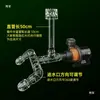 Kit DIY Eliminador de Película de Aceite para Acuario Flotador Giratorio Cesta de Flor Ciclón Skimmer de Superficie para Estanque Filtro de Cabeza Flotante Vórtice